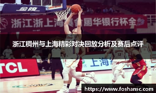 米乐YY易游m6官网入口